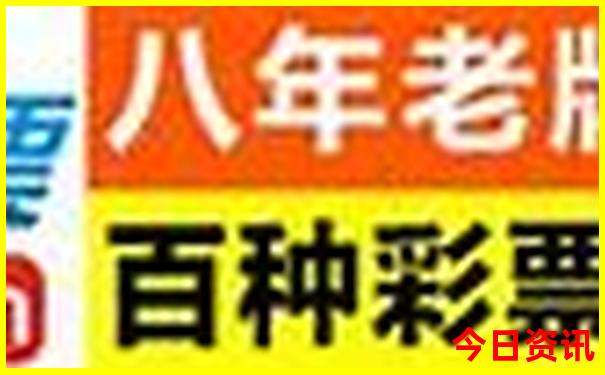 7月末去哪旅游比较好