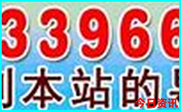 抚顺十大免费景区